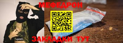 MDMA Premium VHQ Краснознаменск
