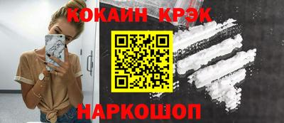 MDMA Premium VHQ Краснознаменск