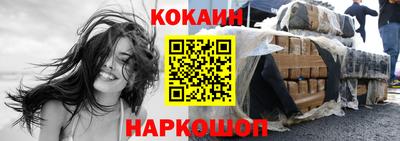 MDMA Premium VHQ Краснознаменск