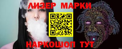 MDMA Premium VHQ Краснознаменск
