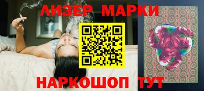 MDMA Premium VHQ Краснознаменск
