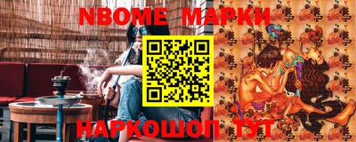 MDMA Premium VHQ Краснознаменск