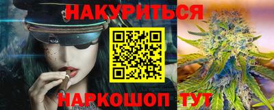 MDMA Premium VHQ Краснознаменск