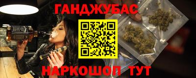 MDMA Premium VHQ Краснознаменск