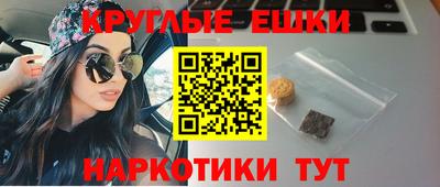 MDMA Premium VHQ Краснознаменск