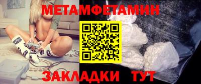 MDMA Premium VHQ Краснознаменск