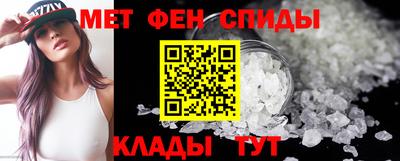 MDMA Premium VHQ Краснознаменск