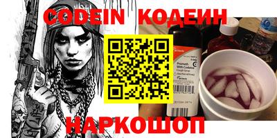 MDMA Premium VHQ Краснознаменск