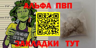 MDMA Premium VHQ Краснознаменск